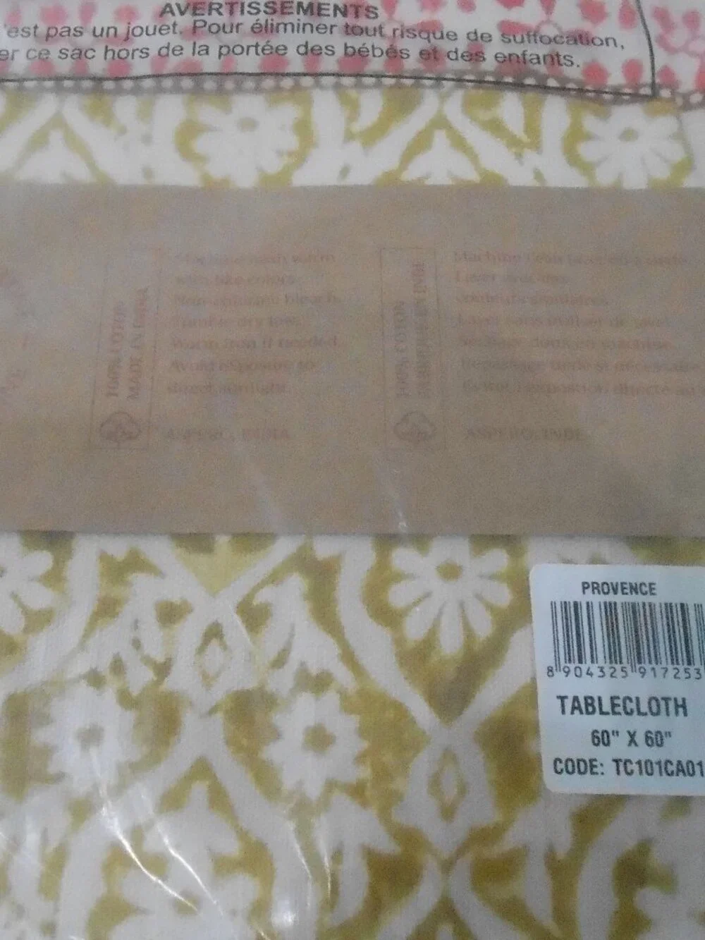 Maison d' Hermine Provence Dining Tablecloth 100% Cotton 60